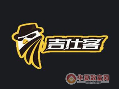 吉仕客鸡翅包饭加盟